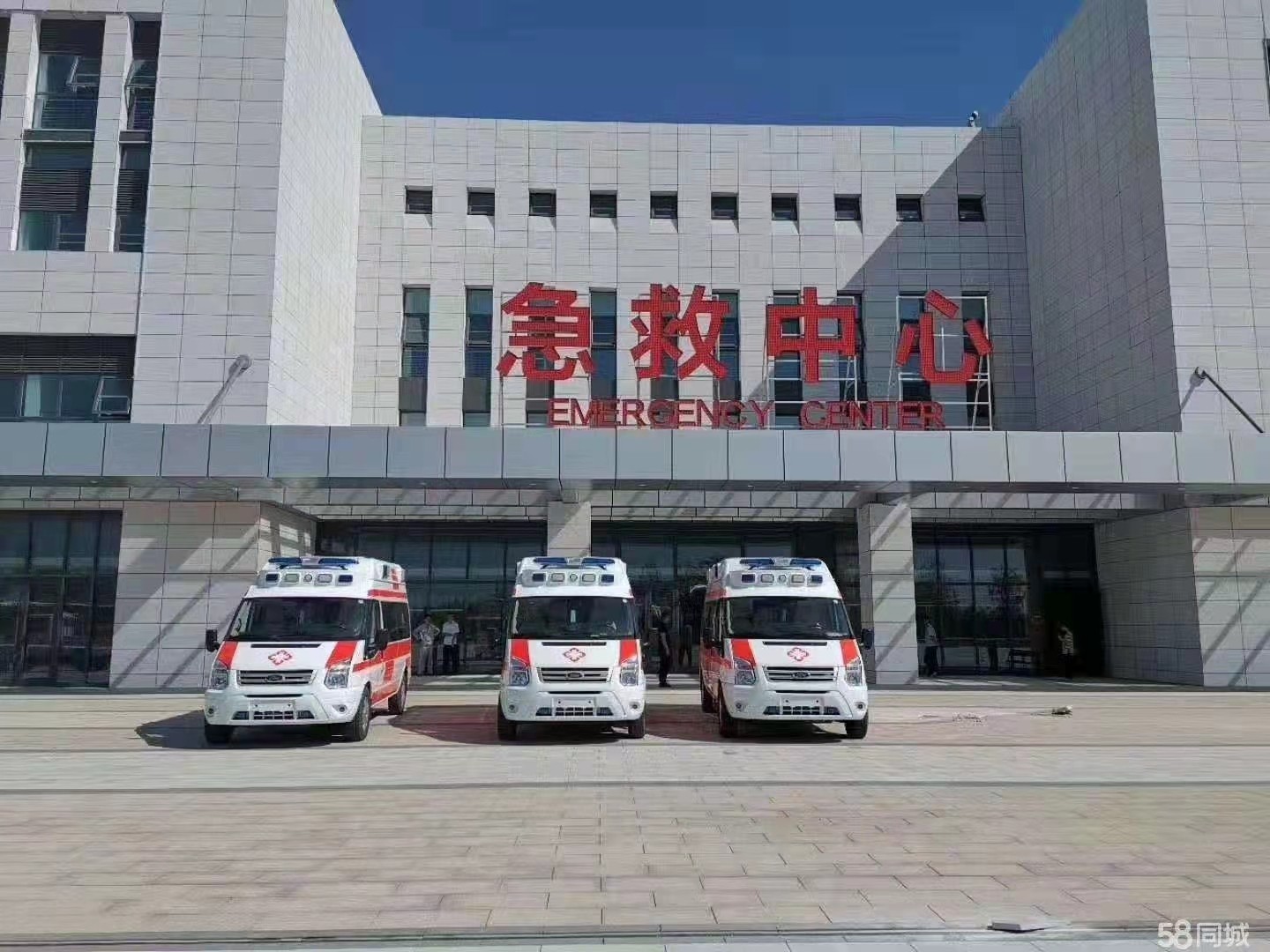 苍梧县妇婴监护型护送